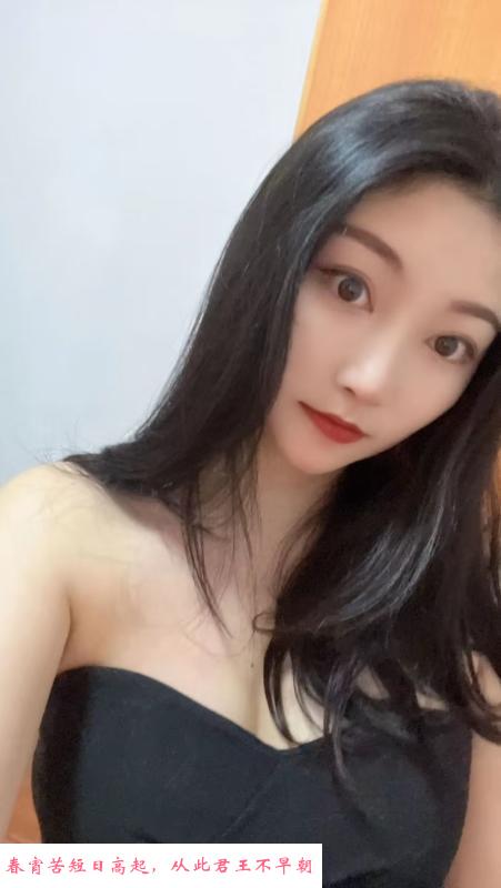 下沙花花妹 第1张