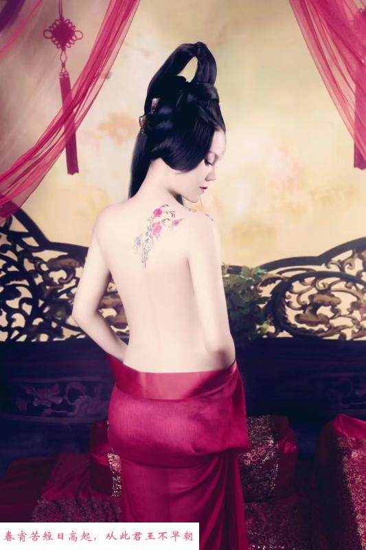 蜀山服务的姐姐 第1张