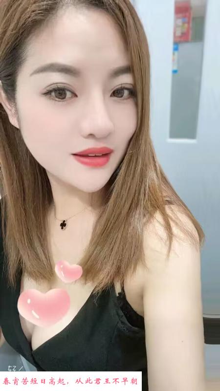 杨浦性感小姐姐 第1张