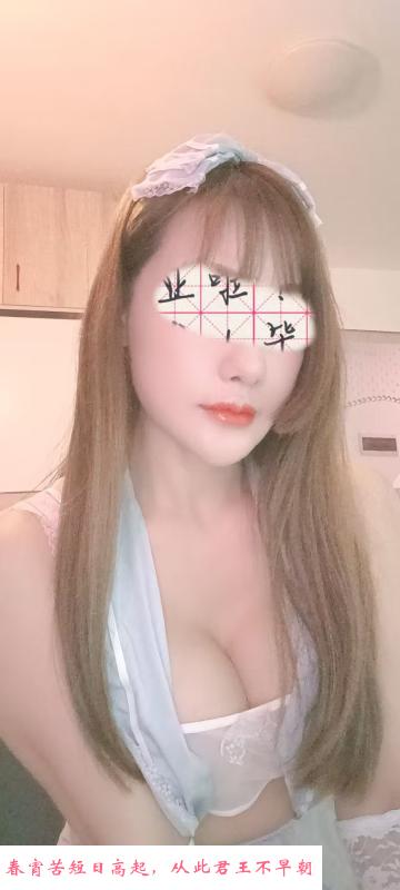 天河区制服控必试 第1张
