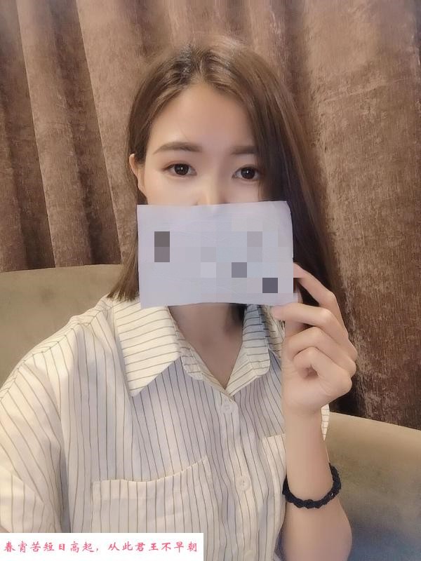 可爱嫩妹子晴 第1张