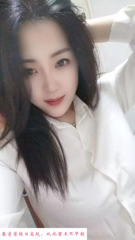 洪山气质少妇球球 第3张