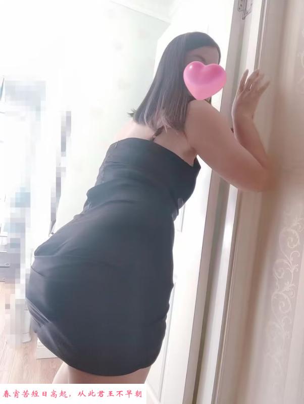 大娘子西门 第1张