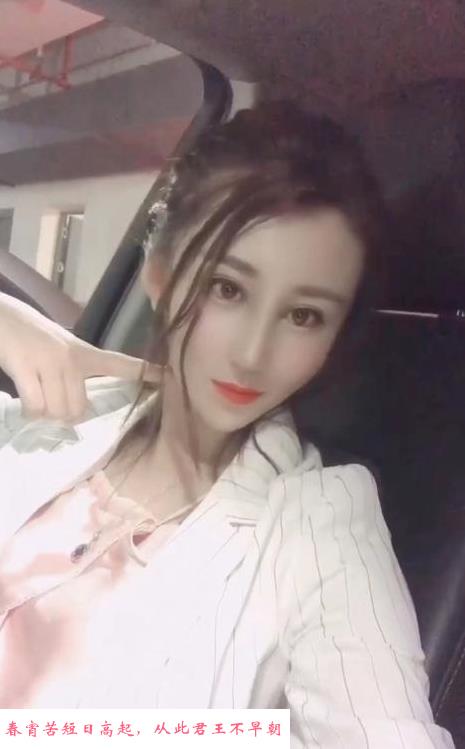 河西性感骚少妇 第2张