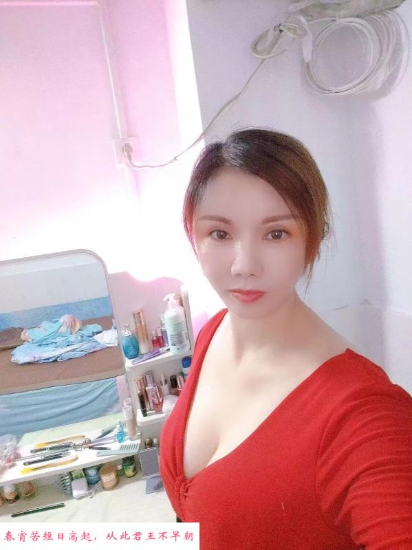 大凶熟人 第1张