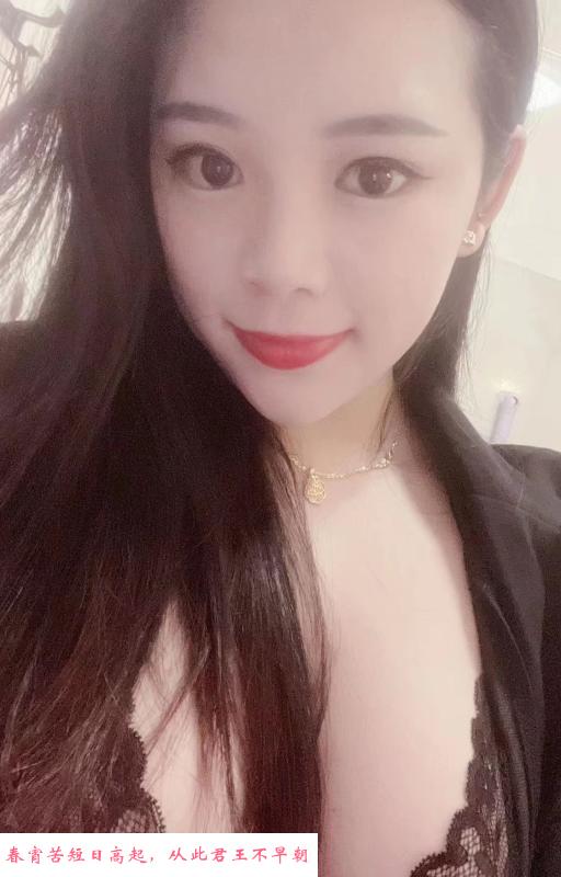 徐汇风骚大胸慧慧 第2张