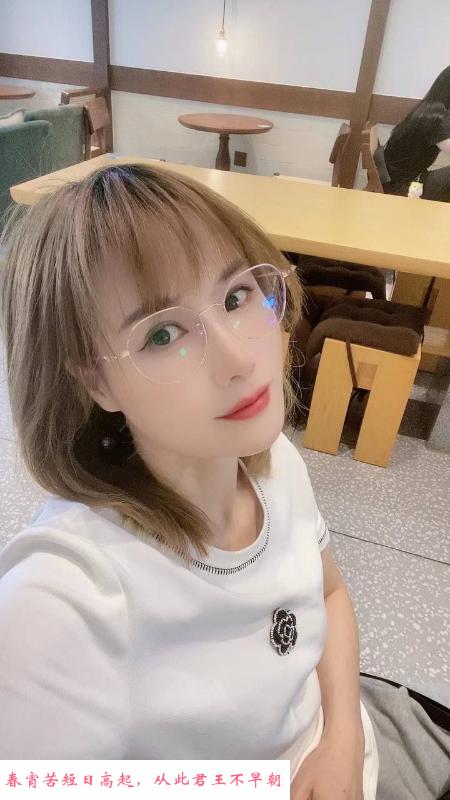 珠海妹妹可乐 第2张