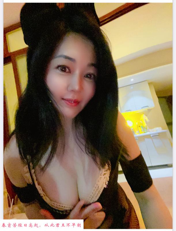 西湖区琳琳 第1张