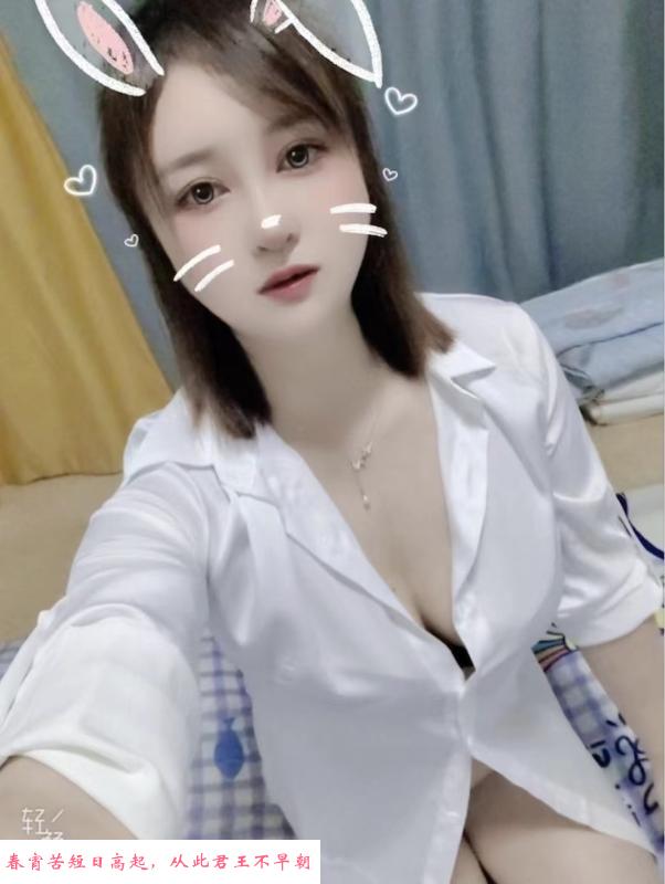 罗湖美臀叮叮 第2张