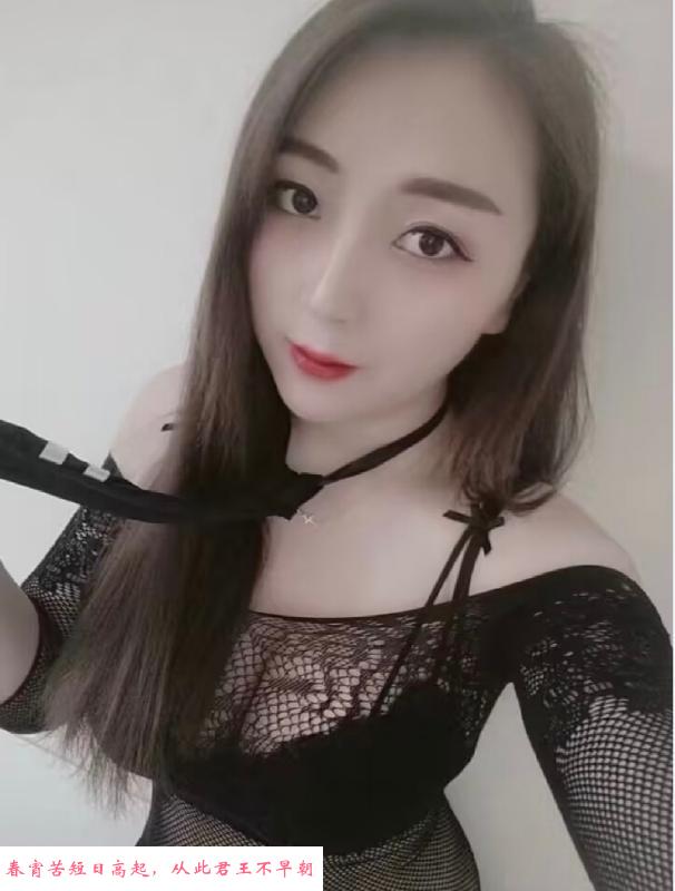 福田敏敏姐 第3张