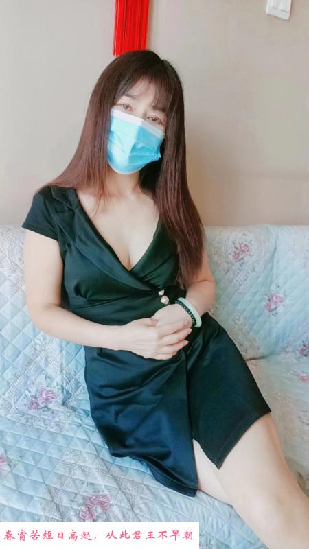 津南肉感骚妇娜娜 第4张