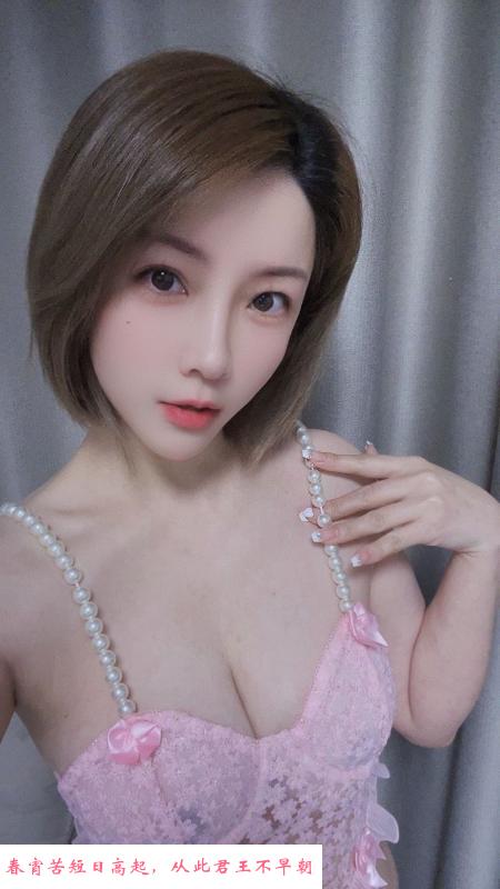 大胸颜值妹纸 第3张