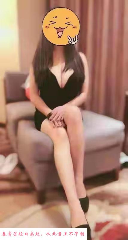 G奶茜雅 第2张