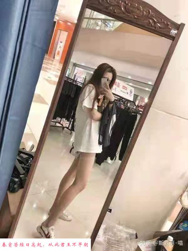 沈阳年轻小姐姐可莉 第1张