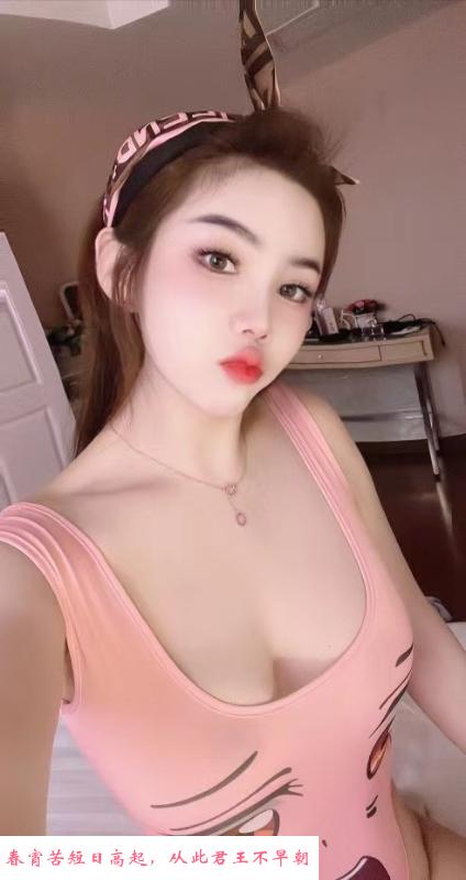 宝安狐狸精 第3张