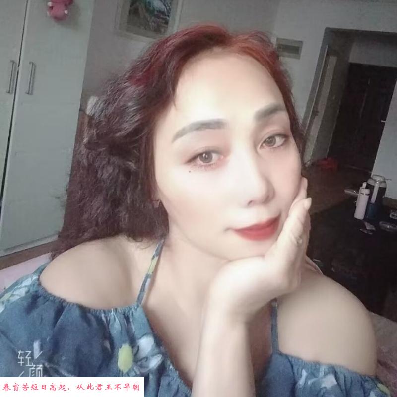 常州娥姐 第1张