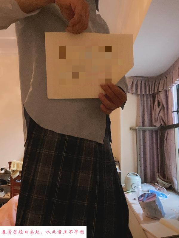 服务系湘妹子 第4张