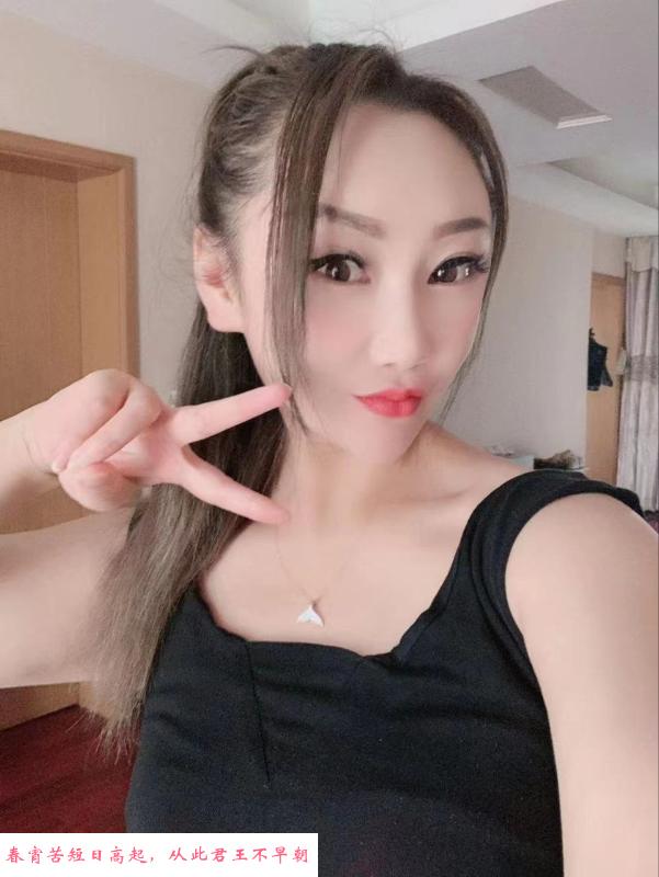 鼓楼大胸少妇 第2张