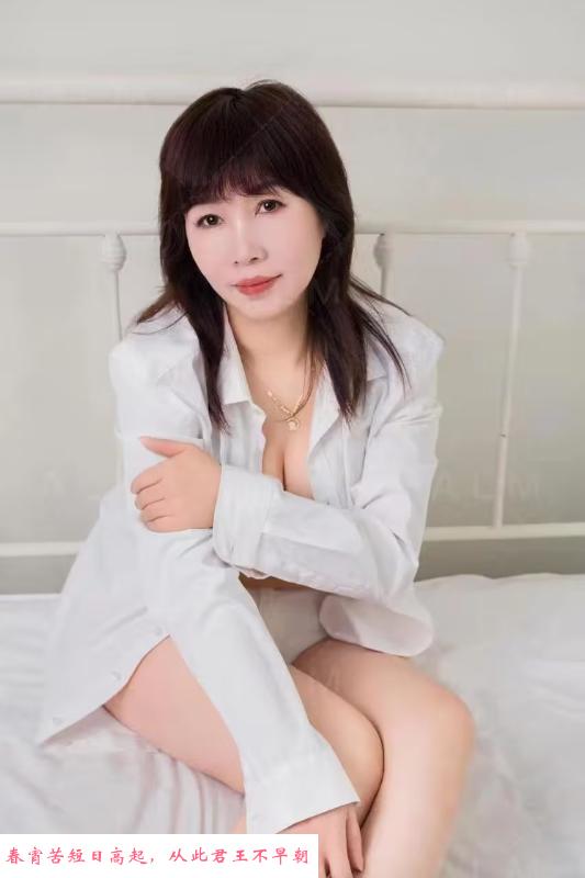 返食重庆性价比熟女 第1张
