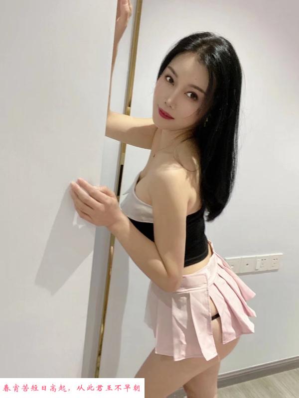 福田新洲萧苒 第1张
