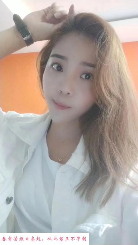 茕茕高妹 第1张
