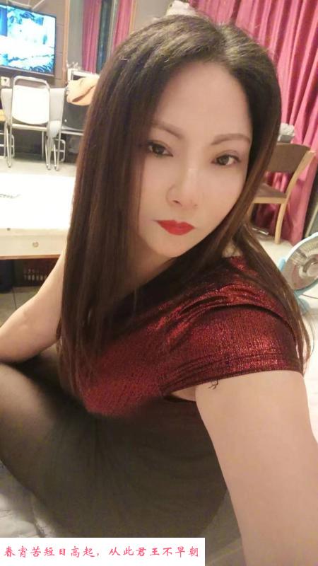 大兴美女可儿 第3张