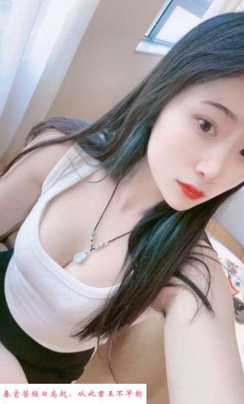 南京大奶妹云云 第1张