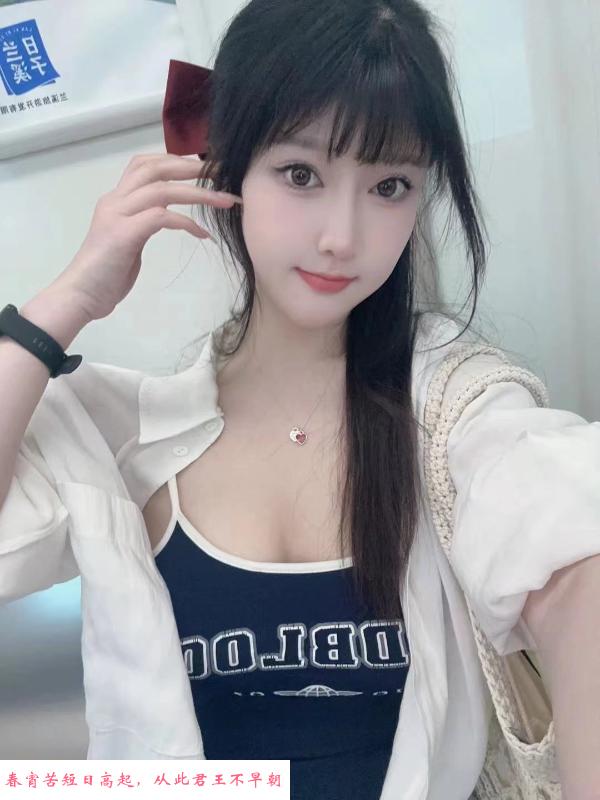 上海风骚小甜妹 第3张