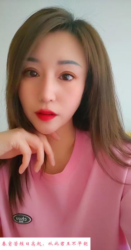 河西性感少妇 第4张