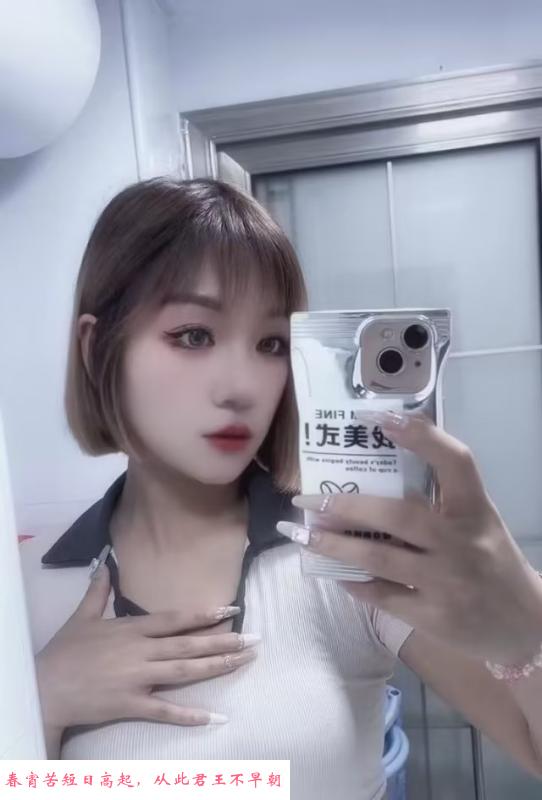 汉口泛海小萌妹 第1张