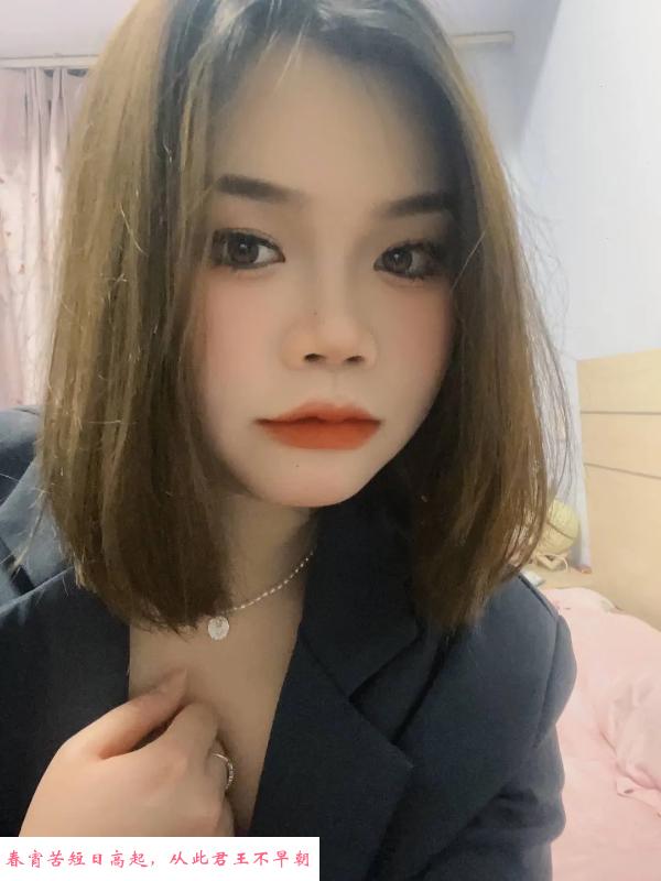 虹口丰润大奶小雯 第3张