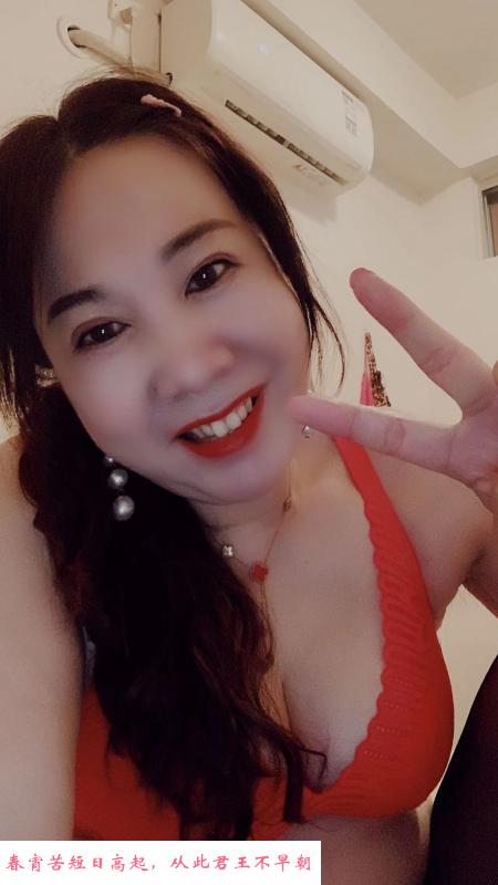 越秀泄火熟女 第3张