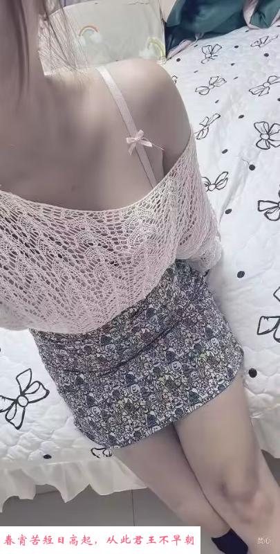 本地温柔妹子 第3张