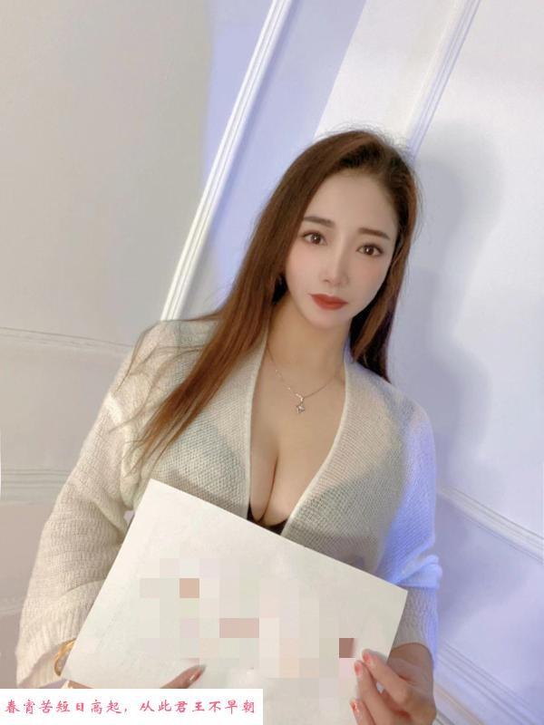 女王调教小狐狸 第1张