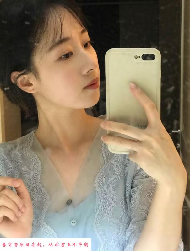 女友范的小姐姐 第1张