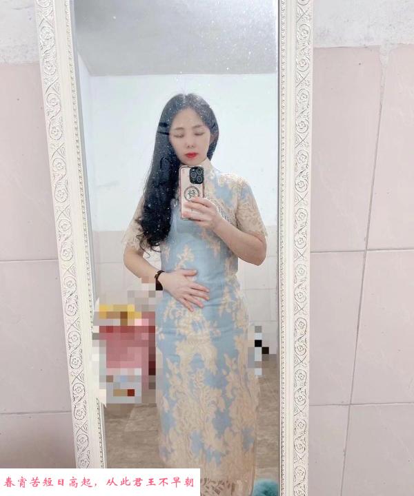 成都辣妹子 第1张