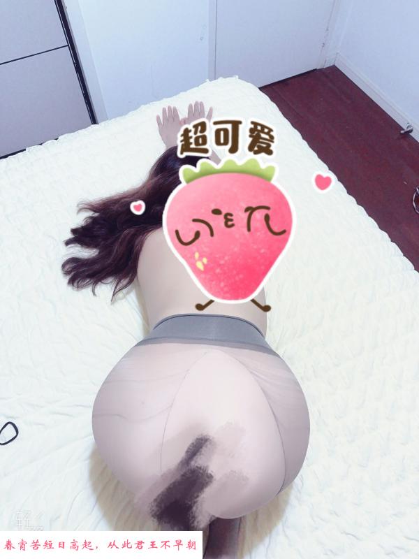 年轻大屁股小姐姐 第2张