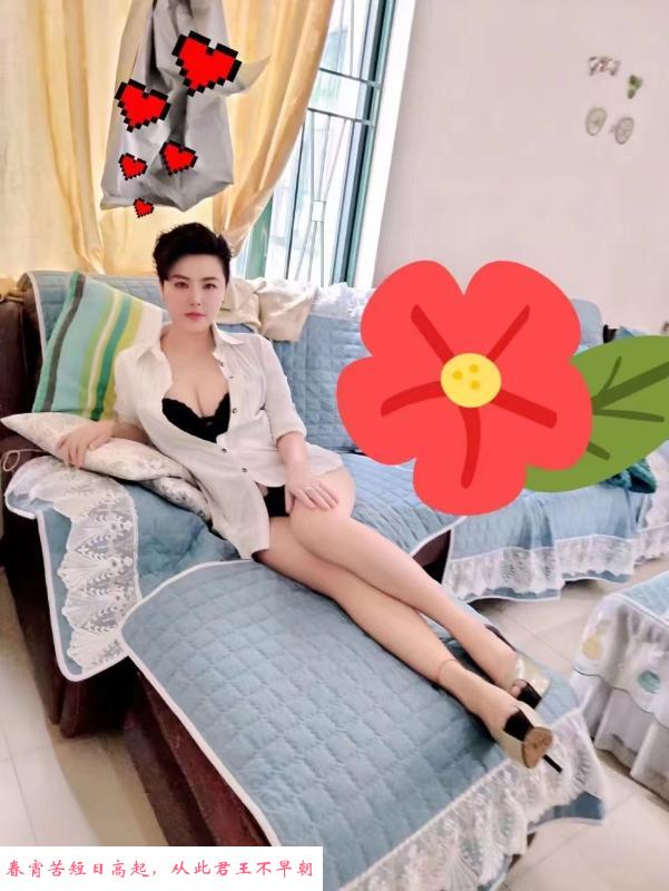 短发御姐林夕 第4张