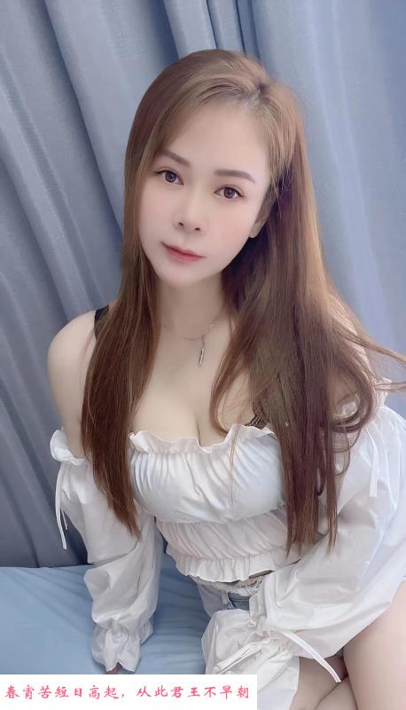 越秀大波浅浅 第3张