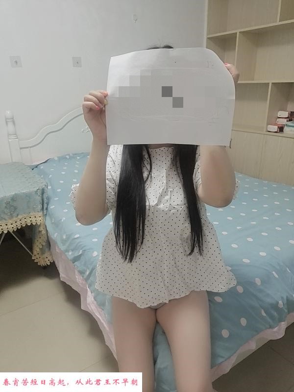 光谷服务好艾艾 第1张