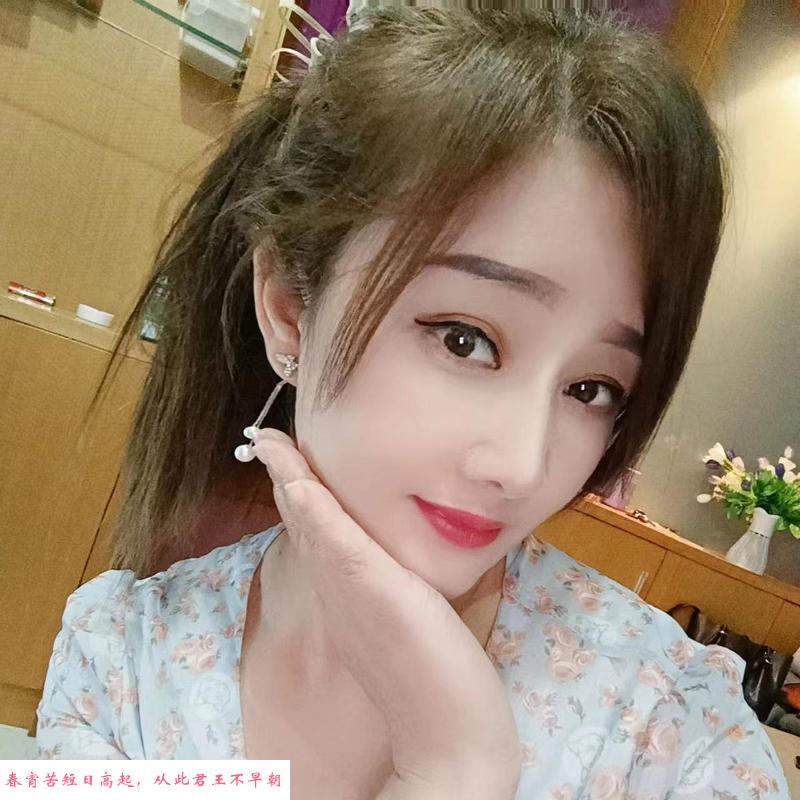 水多的橘子老师 第2张