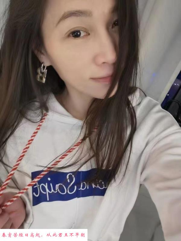 江阴二刷大妹子 第1张