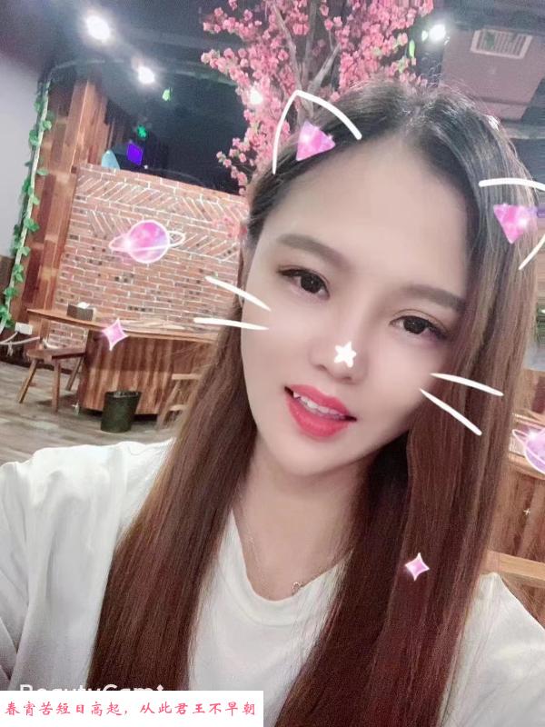 六合小月月 第1张