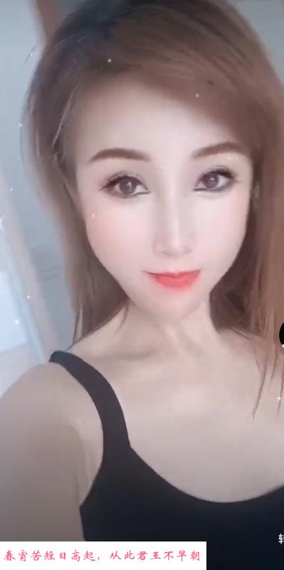 昌平沙河轻熟妹子 第1张