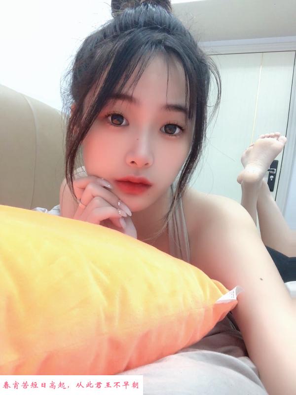 年轻小娇羞妹妹 第4张