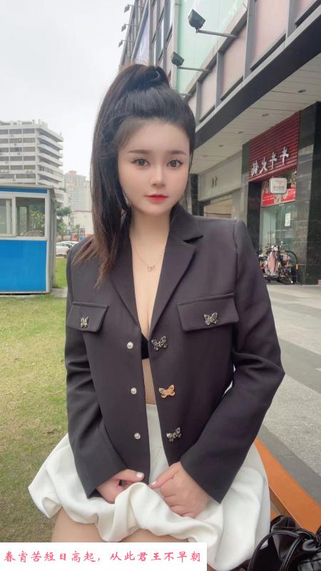 禅城丫丫 第2张