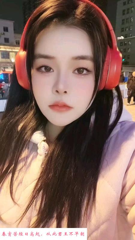 成都大波妹 第3张
