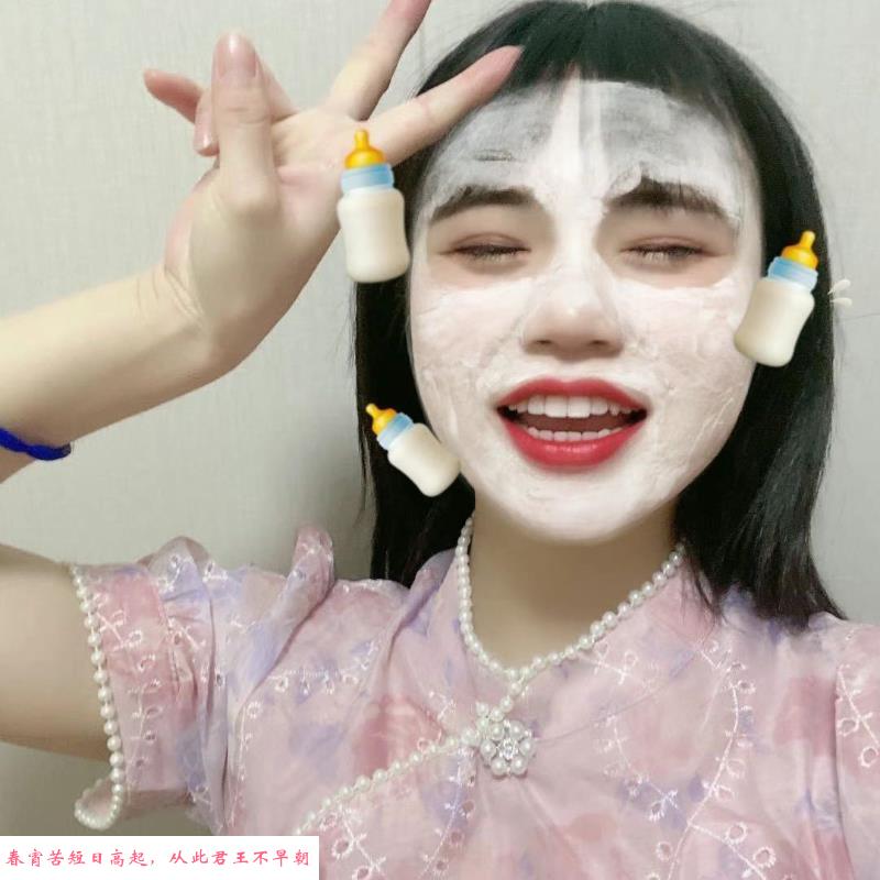 ad钙jk小姐姐 第1张