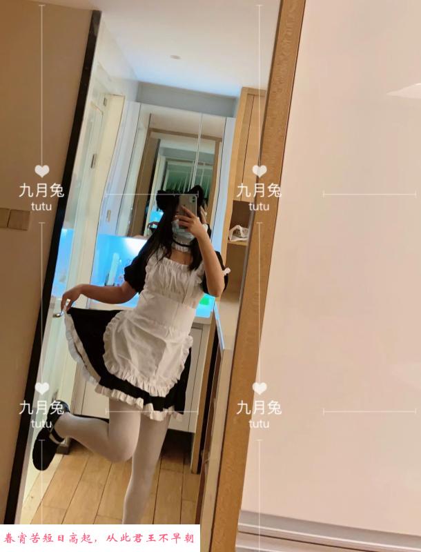 南京制服jk足交 第2张