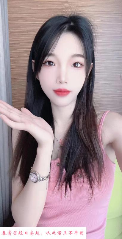 武汉小妹 第1张